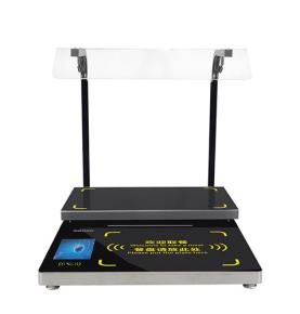 Smart restaurant universidad cafetería autoservicio manq’aña apsuña pesaje liquidación caja registradora taqpacha mä maquina RFID uñakipaña payllawi