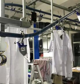 RFID isi luraña línea de gestión uka solución