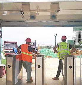 RFID Construcción Irnaqirinakan Gestión Solución