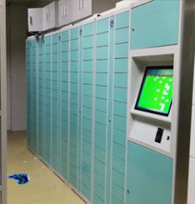 RFID qullañ utan isi apnaqañ solución