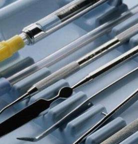 Soluciones de Instrumento Quirúrgico RFID ukaxa mä juk’a pachanakwa lurasi