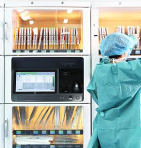 RFID qullanaka consumibles ukanaka apnaqañataki solución