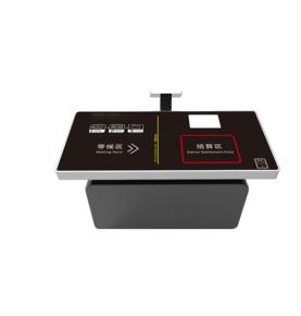 RFID ch’ikhi manq’añ mesa ch’ikhi plato cantina autoservicio sistema de asentamiento sistema inteligente catering sistema de asentamiento