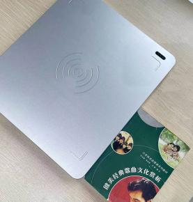 RFID Biblioteca Gestión RFID libro etiqueta uñakipiri