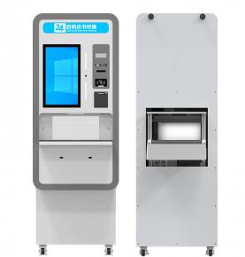 RFID smart library vertical touch autoservicio mayt’asiña ukhamaraki kutt’ayaña libro estante 24 horas jan uñjata RFID autoservicio mayt’asiña ukhamaraki kutt’ayaña libro estante