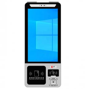 RFID ch’ikhi biblioteca pirqaru uchata autoservicio mayt’asiwi ukhamaraki kutt’ayaña maquina RFID libro detección llamkt’aña taqpacha mä maquina autoservicio terminal