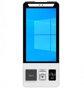 RFID 21,5 pulgadas pirqaru uchata walja luraña autoservicio maquina RFID autoservicio walja luraña personalizado equipo terminal