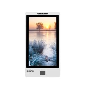 RFID ch’ikhi servicio llamkt’aña pirqaru uchata autoservicio jiskt’aña terminal ajanu uñt’aña escaneo código payllawi inteligente autoservicio integrada maquina