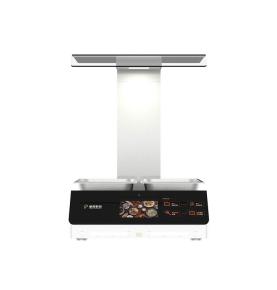 RFID ch’ikhi manq’añanaka autoservicio caja autoservicio calefacción ch’ikhi inducción pesaje ajanu uñt’aña plato análisis ch’ikhi balanza