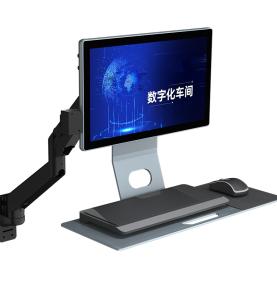 RFID industrial computadora 15,6 pulgadas industrial touch todo-in-one computadora Tablero de información industrial estación de trabajo ukan yatiyawipa tablero ukampi soporte ukampi