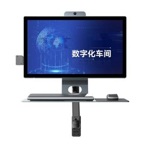 RFID industrial computadora 21,5 pulgadas anti-fotografía industrial toque todo-in-one máquina estación industrial fábrica yatiyawi tabla ukampi soporte