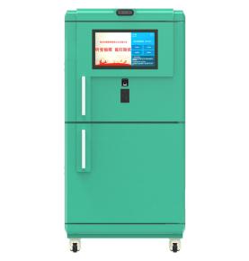 RFID integrado químicos peligrosos inteligente gabinete RFID inteligente gabinete ukaxa pesaje químicos peligrosos ukataki