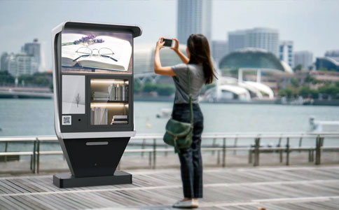 RFID ch’ikhi libronak uchañ 2