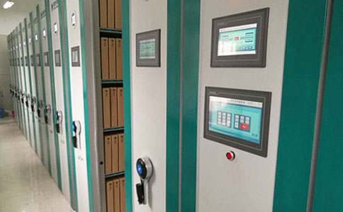 RFID yatiñan archivo apnaqaña solución RFID ch’ikhi archivo apnaqaña solución