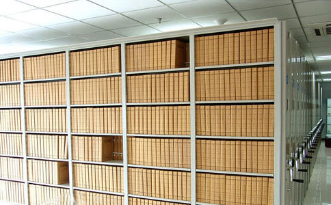 RFID yatiñan archivo apnaqañ solución RFID ch’ikhi archivo gabinete solución 6