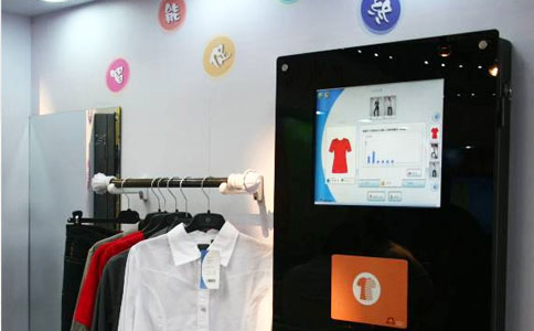 RFID ukax isi ch’ikhi tienda apnaqañ 4