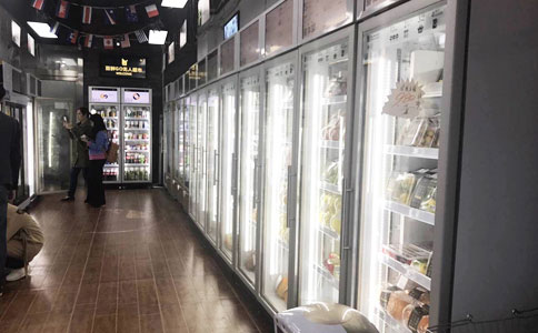 RFID ch’ikhi aljiri gabinete solución 2