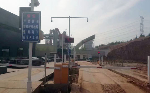 RFID lurañ chiqan auto pesaje apnaqañ solución 2