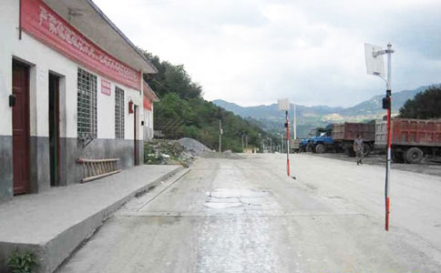 RFID lurañ utar auto pesaje gestión solución