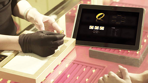 RFID Joyas Gestión Solución 3