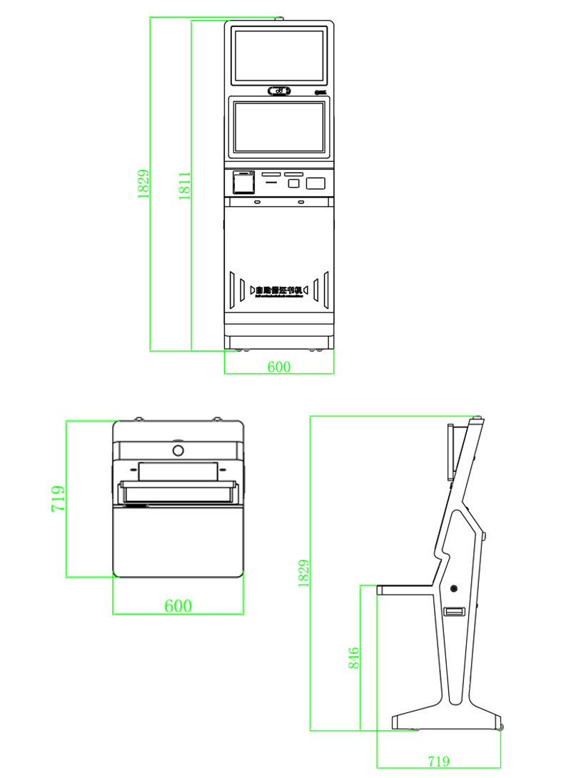 RFID smart library vertical lending and returning machine RFID smart library intelligent book machine RFID dual screen self-service lending and returning machine