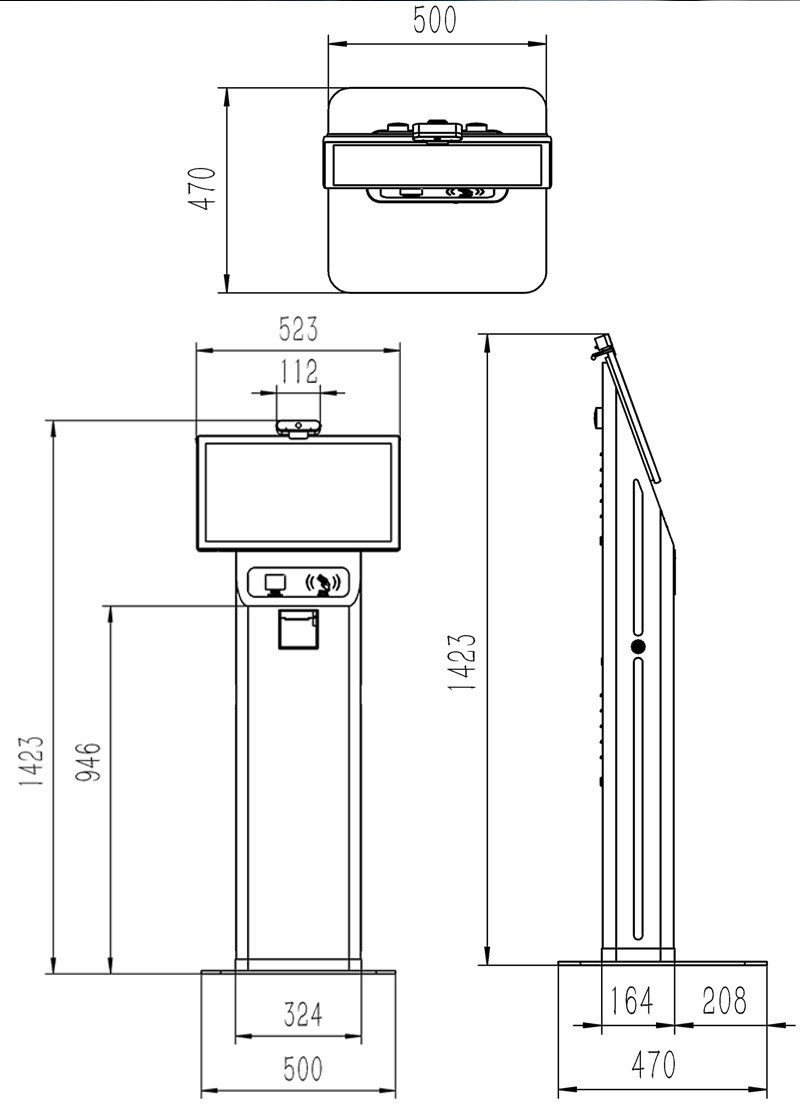 RFID intelligent service inquiry terminal RFID self-service inquiry machine