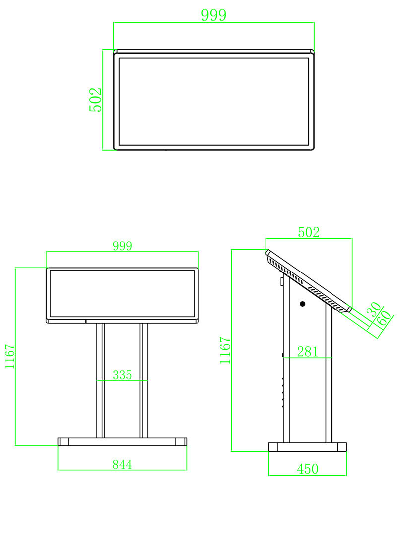 RFID intelligent service horizontal inquiry machine 43 inch queue calling machine vertical self-service touch inquiry machine