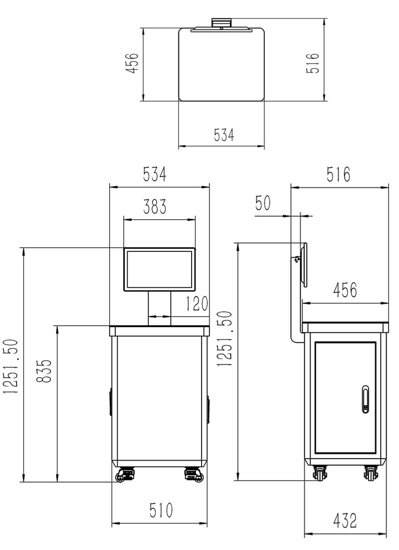 RFID Smart Catering Vertical Mobile Checkout Machine Self-service Checkout Smart Product Delivery Machine
