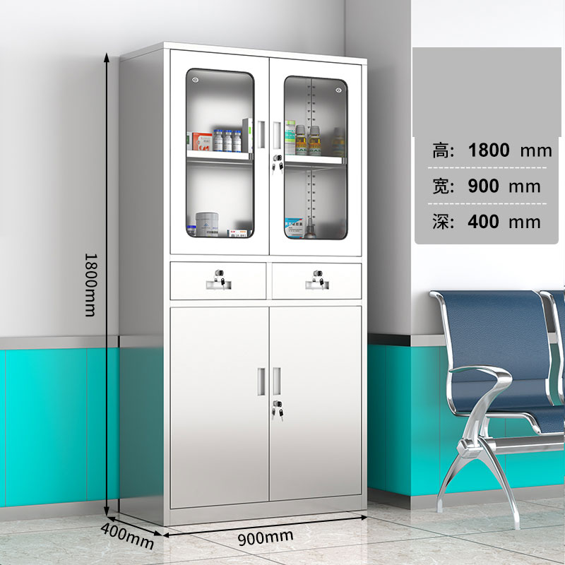 RFID smart medicine cabinet hospital sterile medicine cabinet medical outpatient surgery clinic instrument cabinet file cabinet