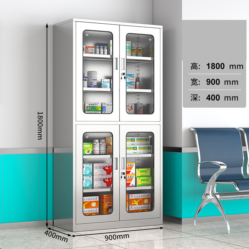 RFID smart medicine cabinet hospital sterile medicine cabinet medical outpatient surgery clinic instrument cabinet file cabinet 3