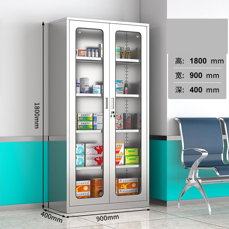 RFID smart medicine cabinet hospital sterile medicine cabinet medical outpatient surgery clinic instrument cabinet file cabinet 2